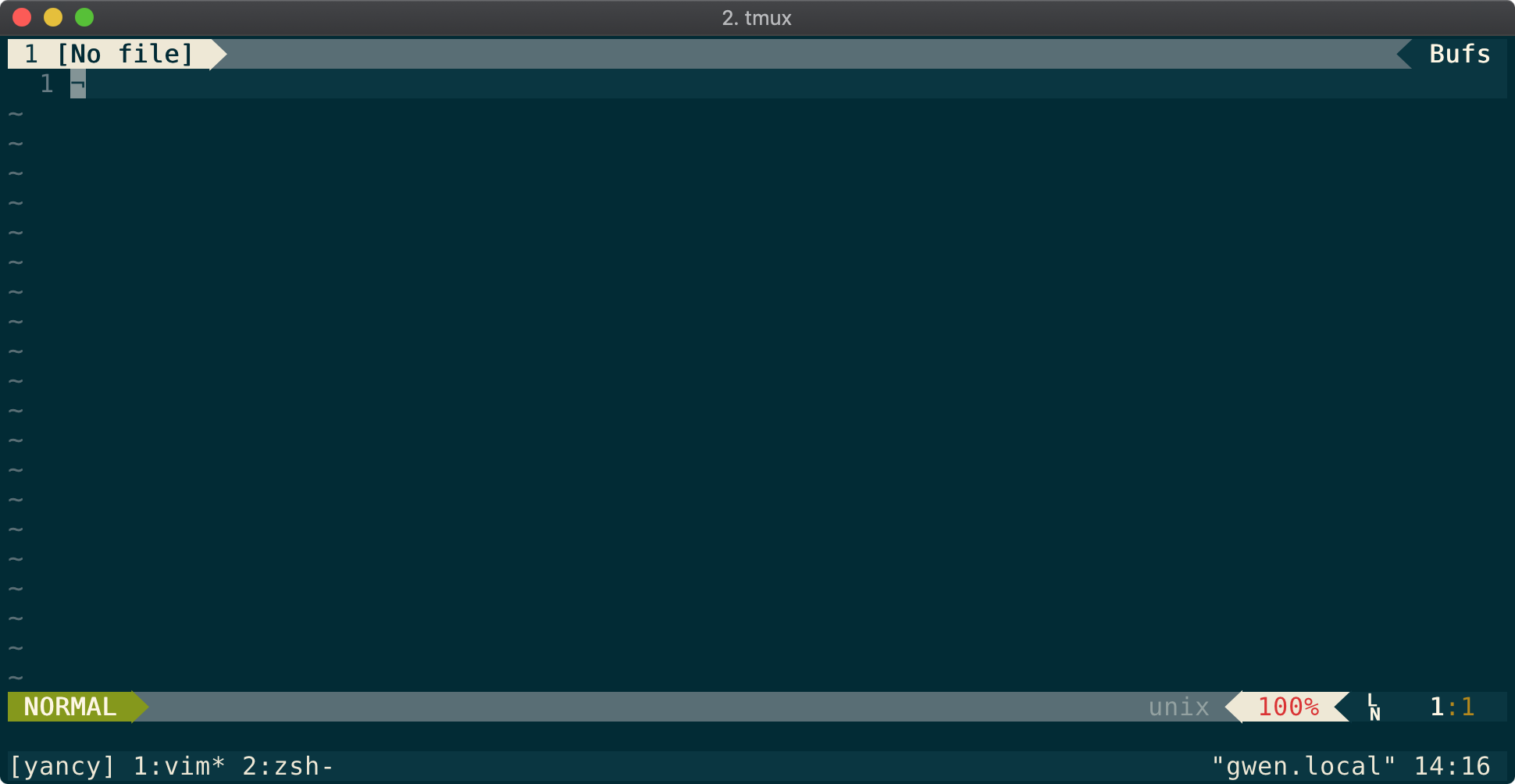 A Tmux window showing the Vim editor